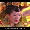 福彩3d彩吧论坛首页