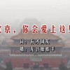 福彩3d太湖图库汇总