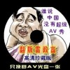 彩吧论坛官网首页双彩论坛下载安装